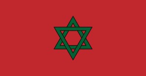 Bandiera del Marocco prima della sua modifica nel  1915