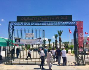 ingresso Università “La Manouba” di Tunisi (ph.A. Bernardo)
