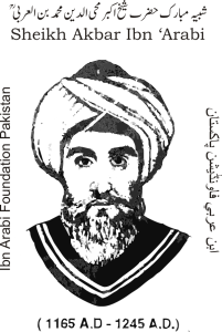 Ibn-Arabi