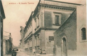 6-cartolina-1932-proprieta-sebastiano-confalonieri