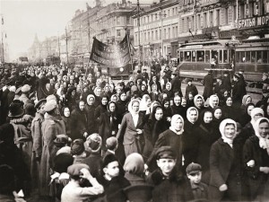 Pietrogrado, 1917