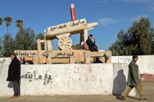 Sidi Bouzid, la statua innalzata a ricordo di Mohamed Bouazid