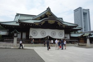 Il santuario di Yasukuni in Giappone