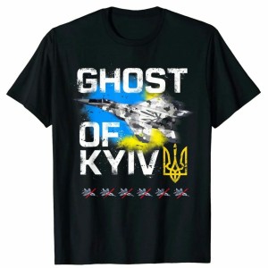 ghost-of-kyiv_tshirt