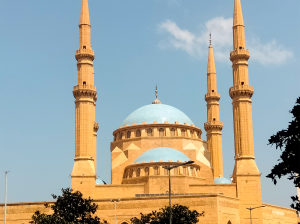 Beirut, Moschea Mohammed el Amin a Downtown