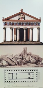 ‘Tempio C’, pannello esplicativo -l Museo Archeologico Regionale "Antonino Salinas"