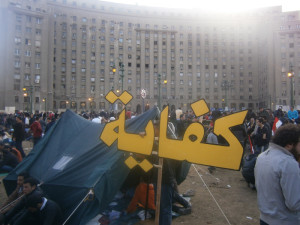 piazza-Tahir-Il-Cairo-(foto-Solera)