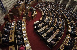 Il parlamento greco