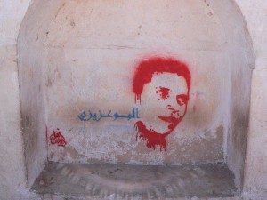 mohamed-bouazizi-simboli-della-rivoluzione