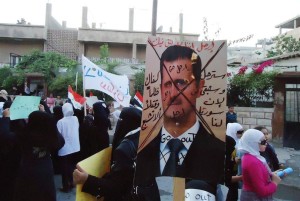 Proteste-contro-il-regime-di-Bashar-Assad.