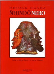 nhindo-1