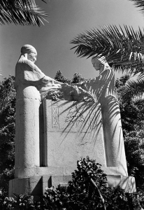 2-les-pleureuses-piazza-dei-martiri-beirut-1939
