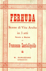 ferhuda-edizione-tunisina