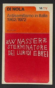 antisemitismo-italia-1962-1972-5ce402f4-2e40-4cee-bc89-a74625e2bc18