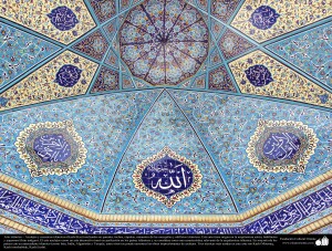 Islamic Art » Arquitecture » Islamic Arquitecture » Islamic mosaics and decorative tile (Kashi Kari)