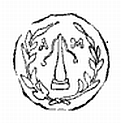 Apollo Agyieus rappresentato nella sua forma litica su una moneta di Ambracia. Da A manual of Greek archaeology, di Maxime Collignon e John Henry Wrigh:102 