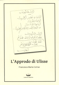 1-lapprodo-di-ulisse_francesca-maria-corrao