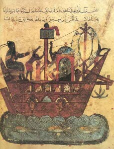 Ibn Jubayr, Frontespizio opera Viaggio in Sicilia