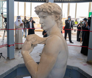 Il Davide di Michelangelo a Dubai