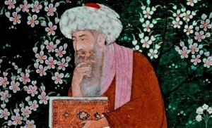 Ibn Arabi, miniatura