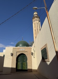 Tozeur, Zawiya Al Ismailia